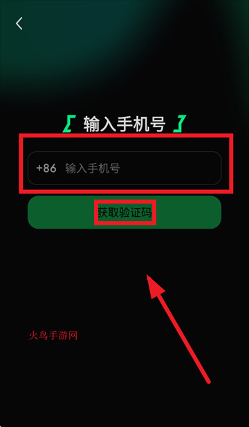 Sigma app