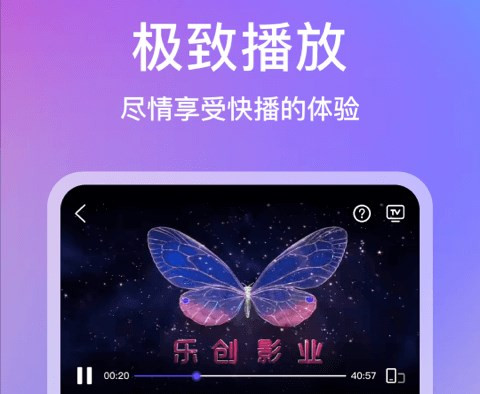 青草影评