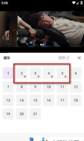 青草影评