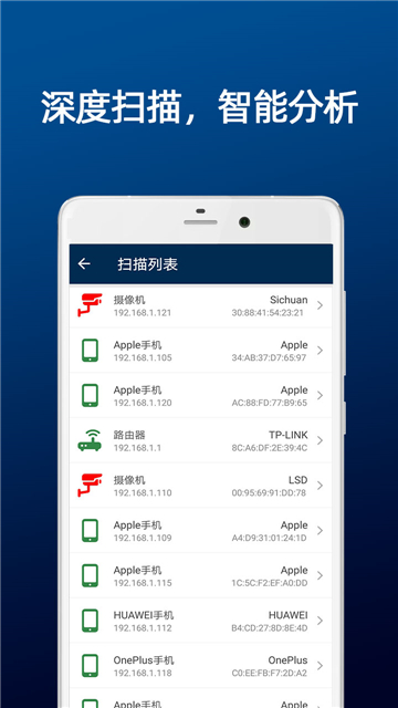 dt小听安卓版截图3