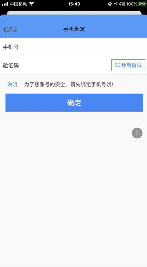 fif口语训练