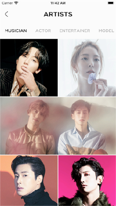 smtown中文版截图2