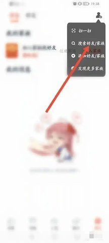 漫画岛漫画