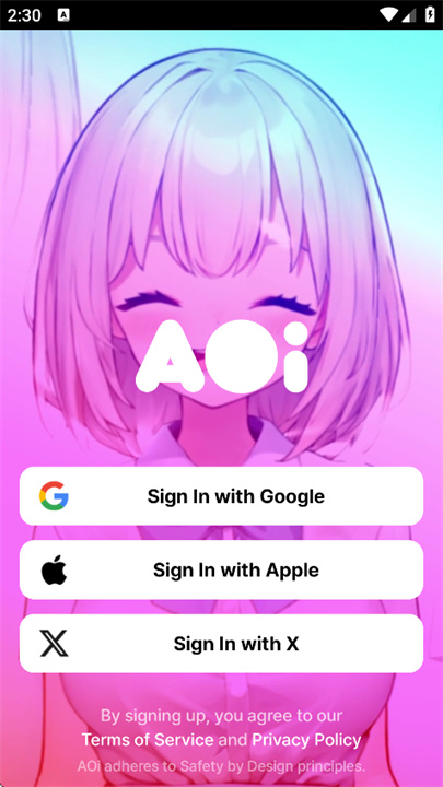 AOi AI虚拟聊天截图4