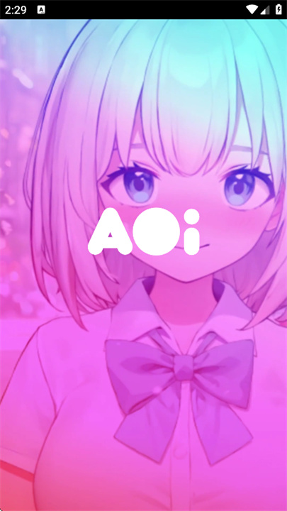 AOi AI虚拟聊天截图2