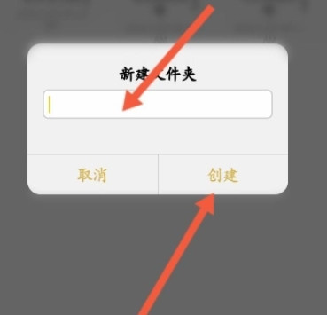 云记笔记