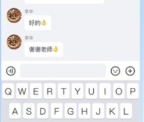 当下美育校园版