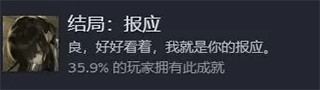 饿殍明末千里行