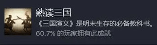 饿殍明末千里行