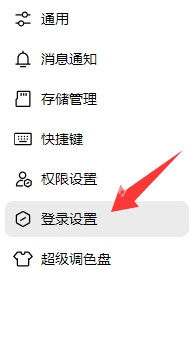 游侠网4