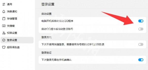 游侠网5