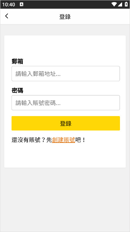 包子漫画免费版