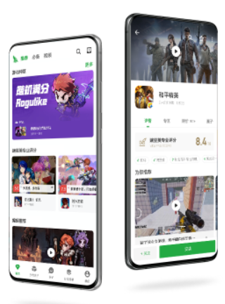 豌豆荚游戏盒子