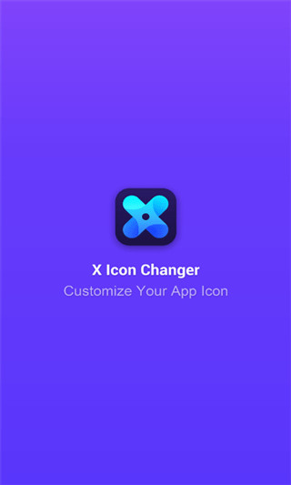 X ICON CHANGER中文版