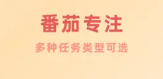 thegame双人协作