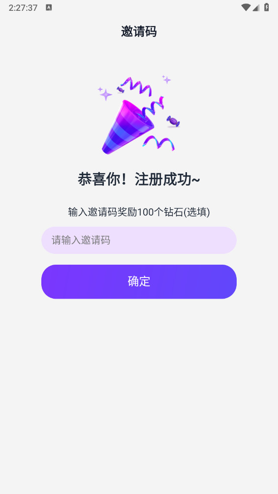 Tofai