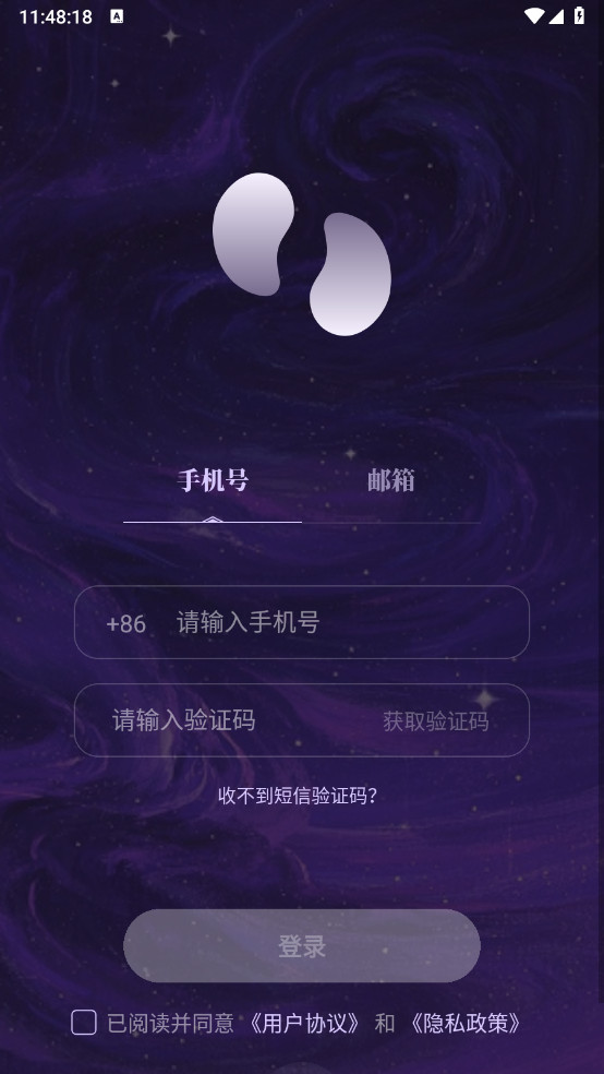 万象有灵