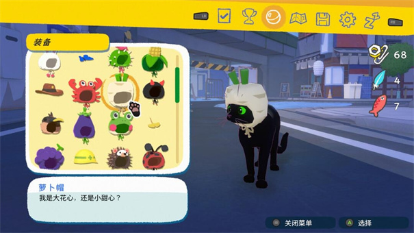 小猫咪大城市模拟器截图3