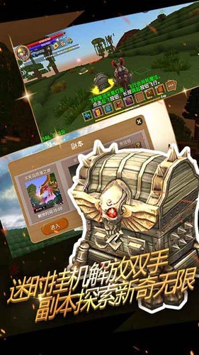 被尘封的故事单机版截图4