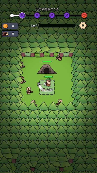 全军冲锋mod截图2