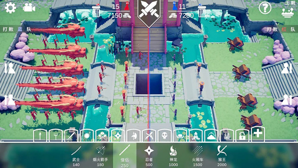 全面憨憨战争模拟器1.0.82截图5