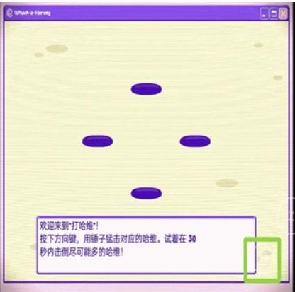 血钱2人类支出计划