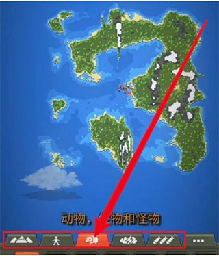 世界盒子科技版