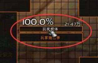 世界盒子科技版mod,