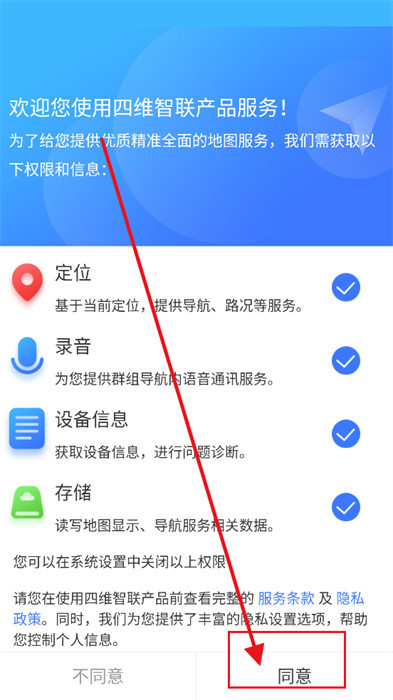 导航犬