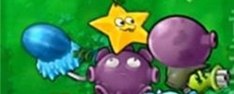 植物大战僵尸嫁接版2.0官方正版