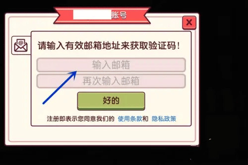 可口的披萨常见问题9