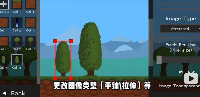 水果游乐场汉化版玩法