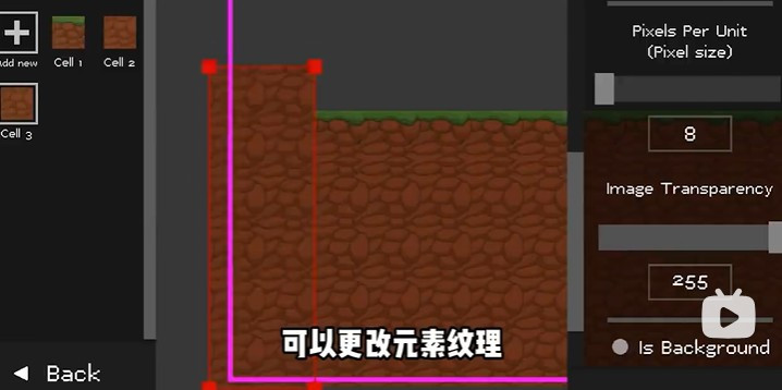 水果游乐场汉化版玩法