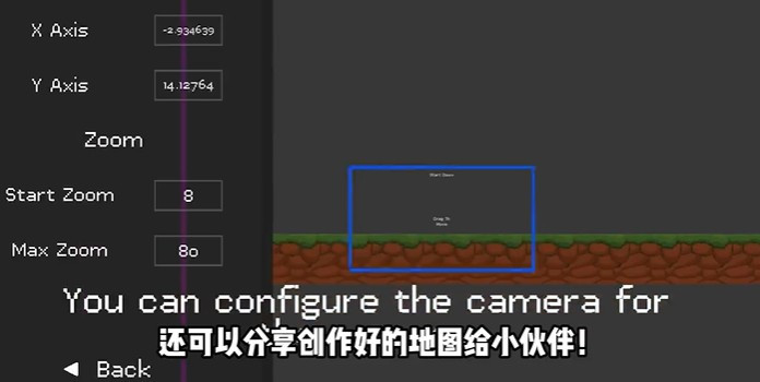 水果游乐场汉化版玩法