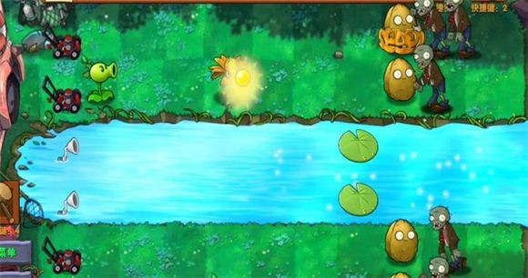 植物大战僵尸融合版3.0直装版