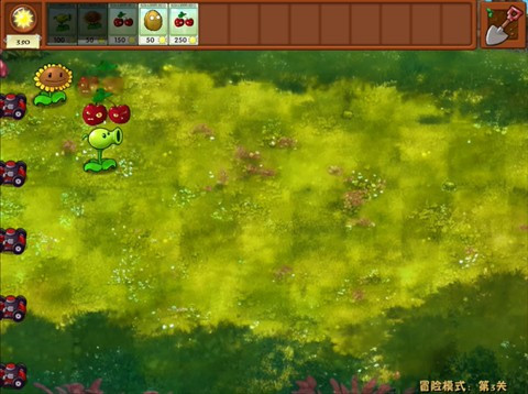 植物大战僵尸融合黑夜版