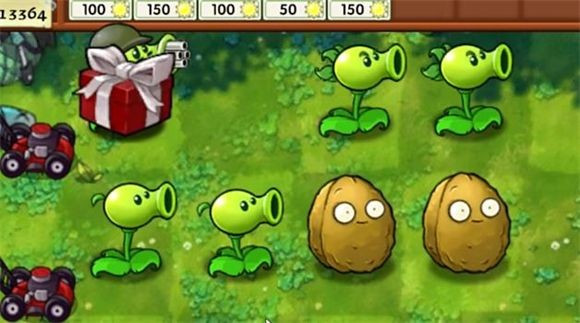 植物大战僵尸融合版3.0直装版