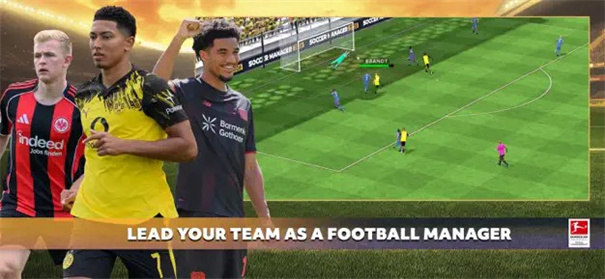 足球经理2026手机版截图1