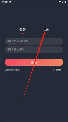 黑白heibai弹幕动漫