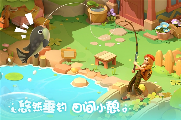 珍珠海大冒险截图1