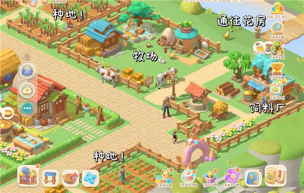 营地布局分享配图5