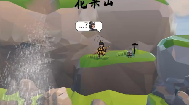 黑神话之义薄云天截图3