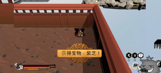 黑神话之义薄云天截图5