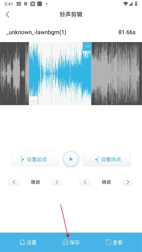 酷我音乐盒