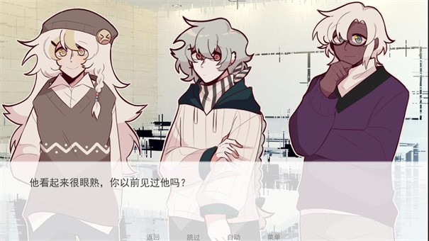 甜心热线手机版截图1