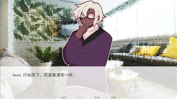 甜心热线汉化版