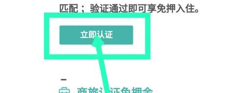 小猪民宿