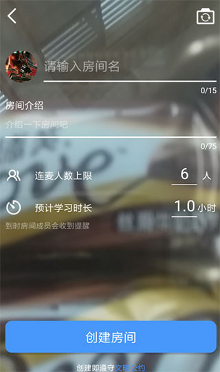 Timing7