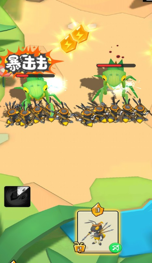 圣兽出笼手机版