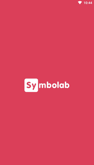 SYMBOLAB计算器截图4